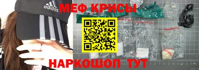 кокаин колумбия Моздок