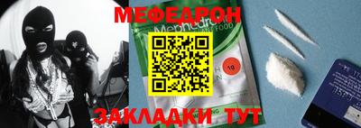 кокаин колумбия Моздок