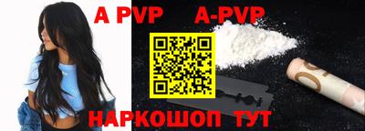 кокаин колумбия Моздок
