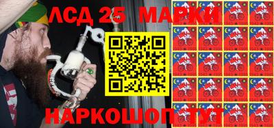 гидра Можга