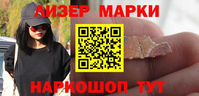 кокаин колумбия Моздок
