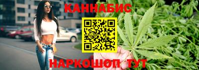 соль курить ск Можайск