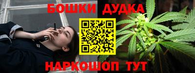 кокаин колумбия Моздок