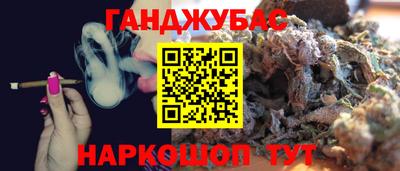 кокаин колумбия Моздок