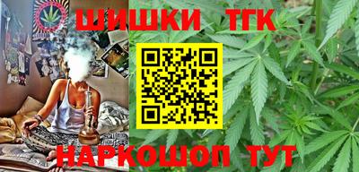 кокаин колумбия Моздок