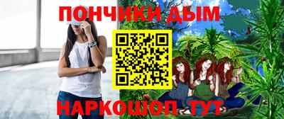 соль курить ск Можайск