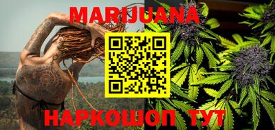 кокаин колумбия Моздок