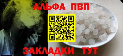 гидра Можга