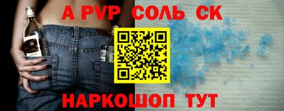 кокаин колумбия Моздок