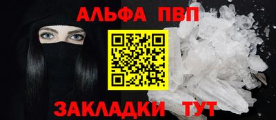 кокаин колумбия Моздок