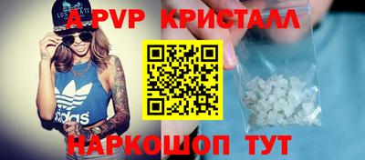 кокаин колумбия Моздок
