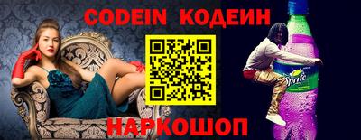 кокаин колумбия Моздок