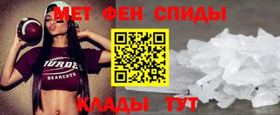 соль курить ск Можайск