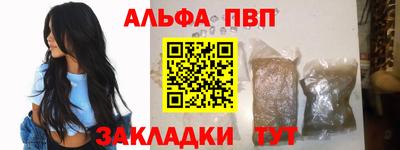 кокаин колумбия Моздок