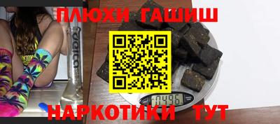 кокаин колумбия Моздок