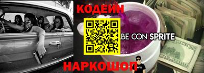 кокаин колумбия Моздок