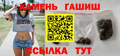соль курить ск Можайск