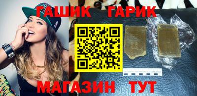 соль курить ск Можайск