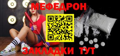 кокаин колумбия Моздок
