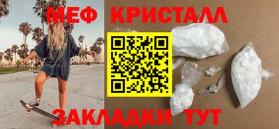 кокаин колумбия Моздок